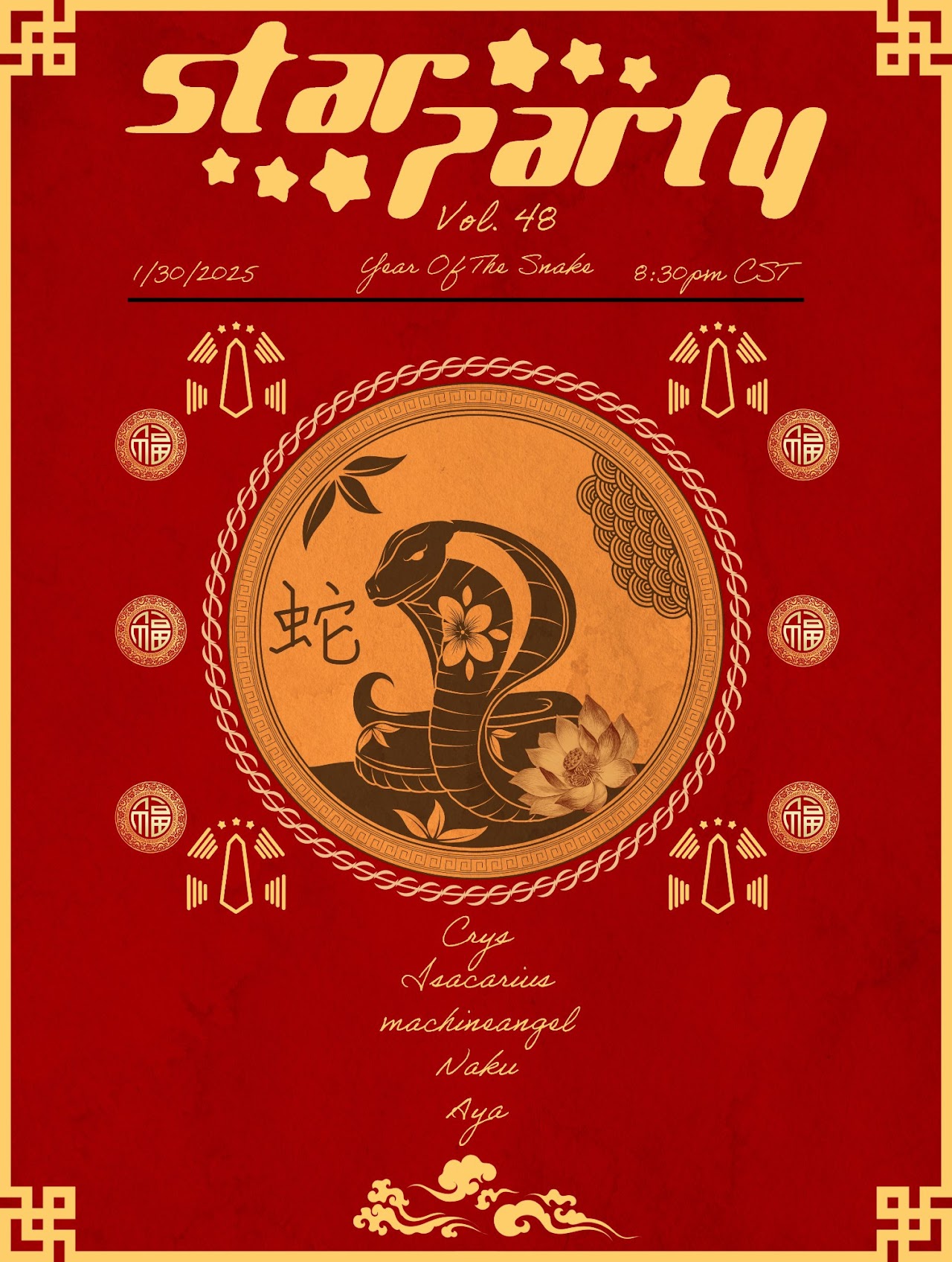 Star Party venue image 1